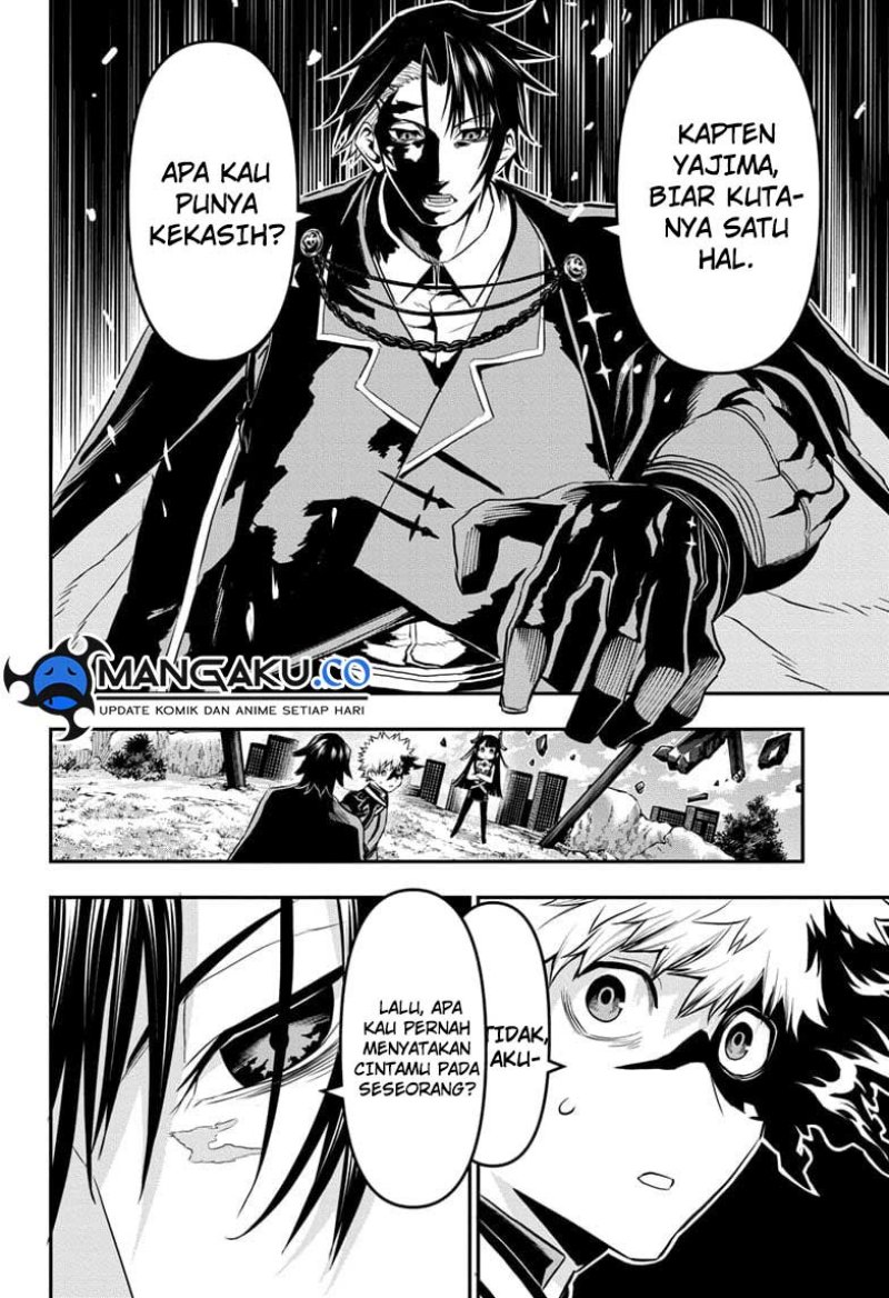 Nue no Onmyouji Chapter 68