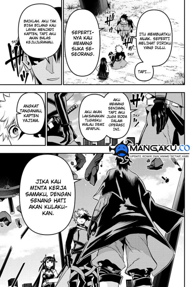 Nue no Onmyouji Chapter 68