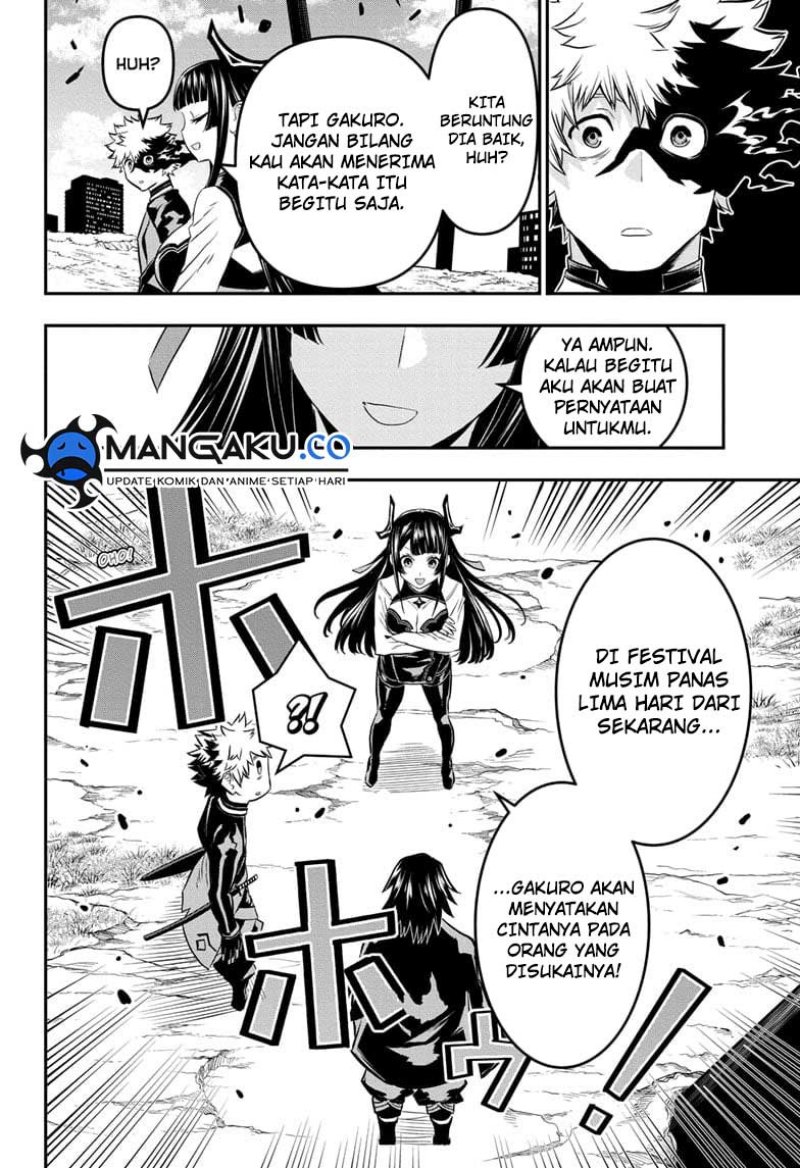 Nue no Onmyouji Chapter 68