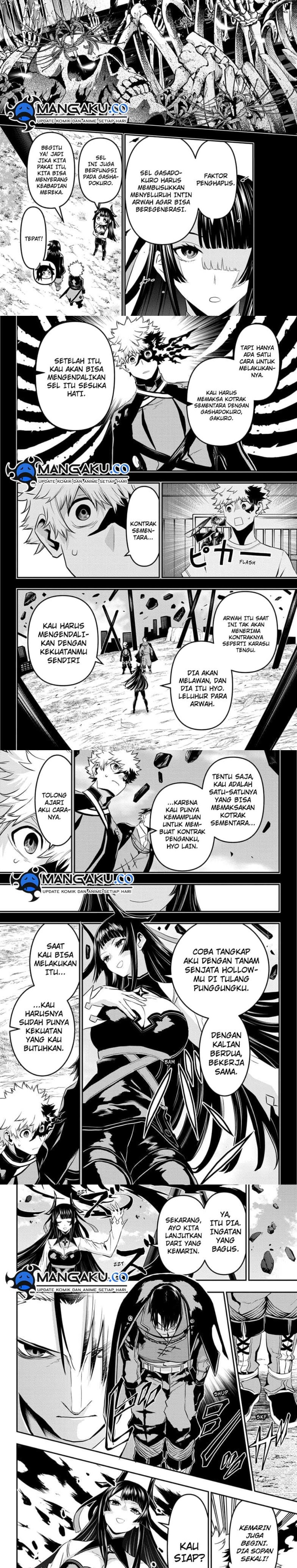 Nue no Onmyouji Chapter 69