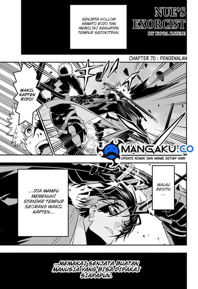 Nue no Onmyouji Chapter 70