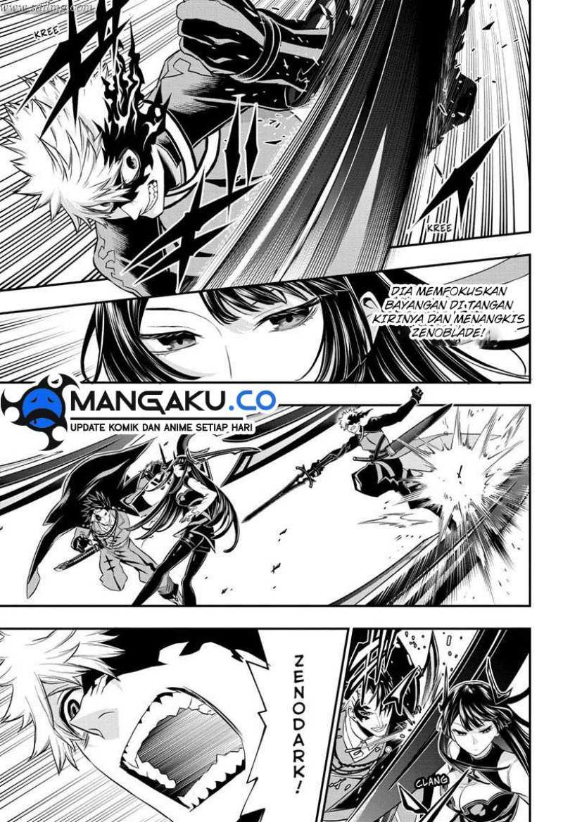 Nue no Onmyouji Chapter 70