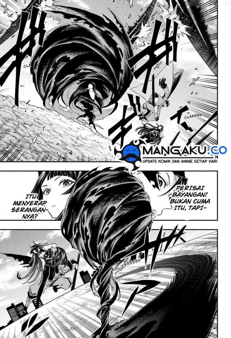 Nue no Onmyouji Chapter 70