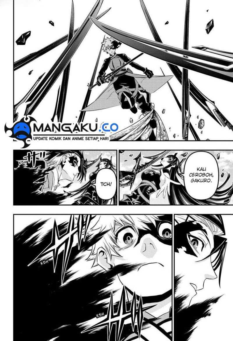 Nue no Onmyouji Chapter 70