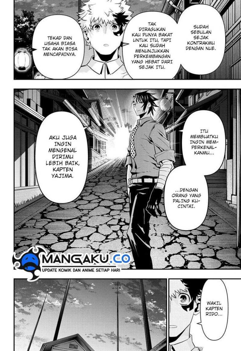 Nue no Onmyouji Chapter 70