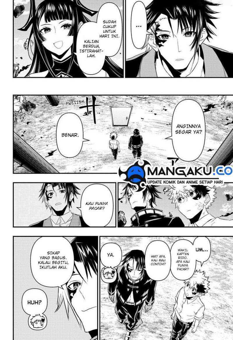 Nue no Onmyouji Chapter 70