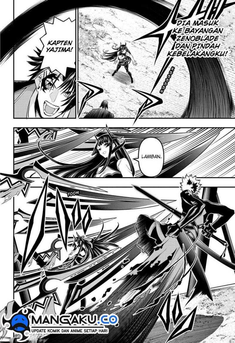 Nue no Onmyouji Chapter 70