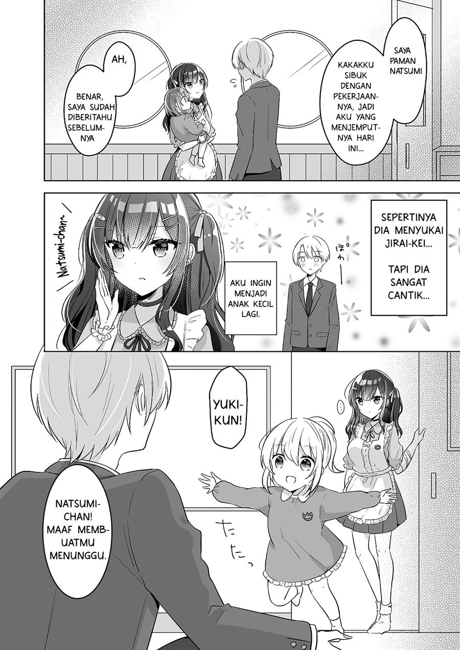 Led Along by the Jirai-Kei Nursery Teacher Chapter 1