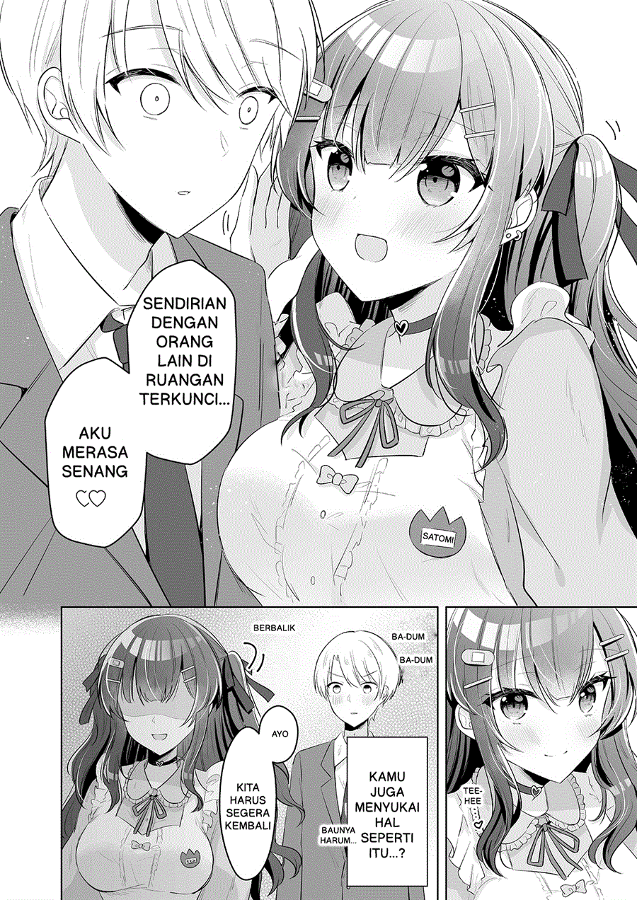 Led Along by the Jirai-Kei Nursery Teacher Chapter 3