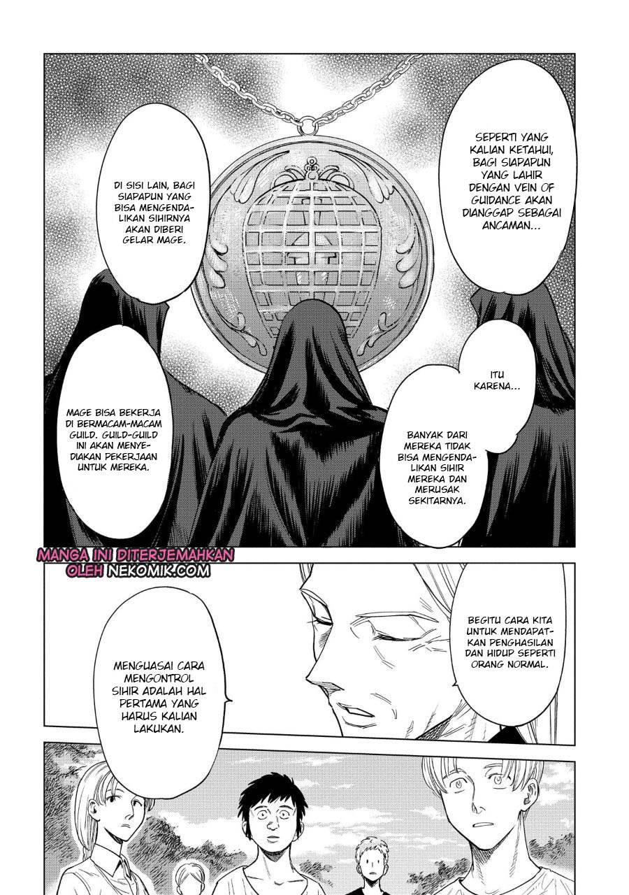 Madou no Keifu Chapter 1