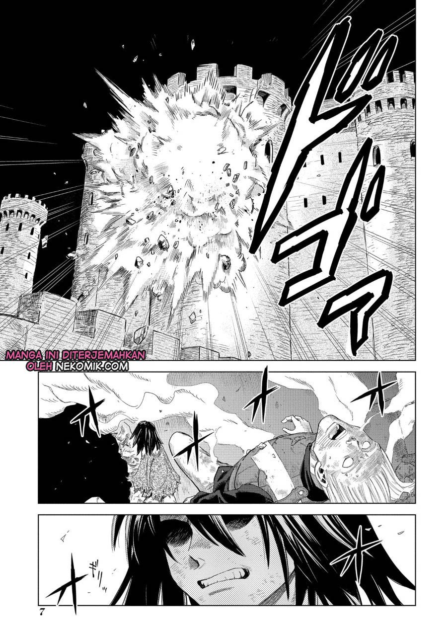 Madou no Keifu Chapter 1