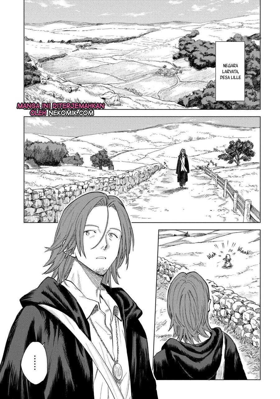 Madou no Keifu Chapter 1