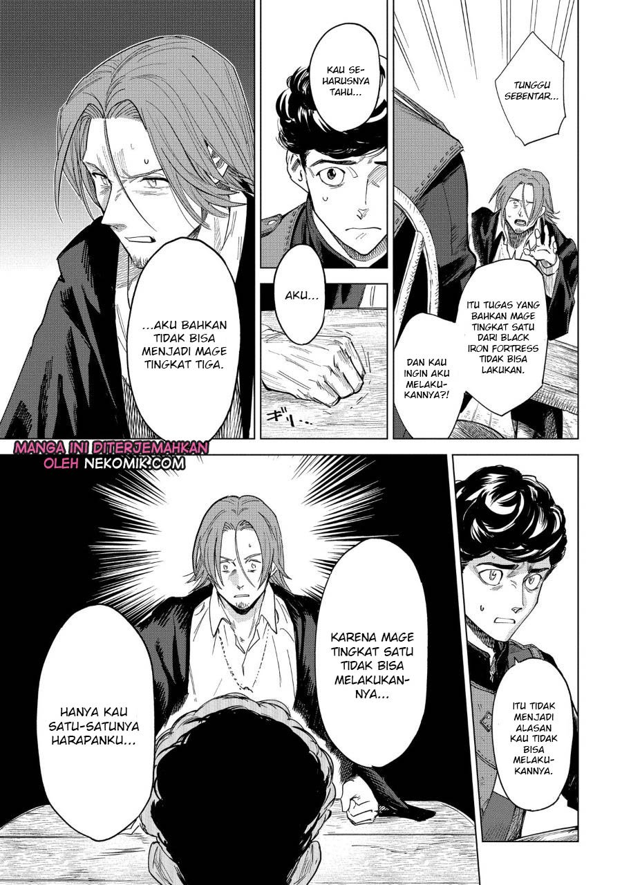 Madou no Keifu Chapter 1