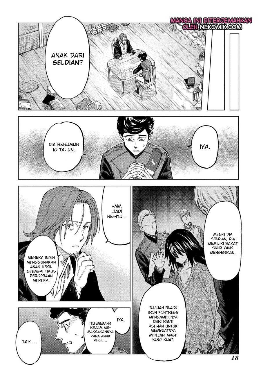 Madou no Keifu Chapter 1