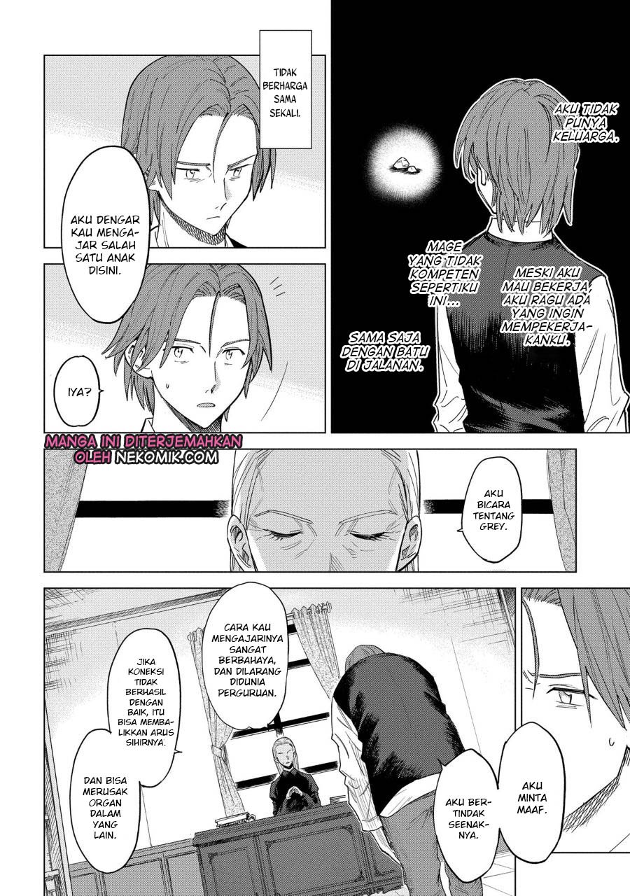 Madou no Keifu Chapter 1