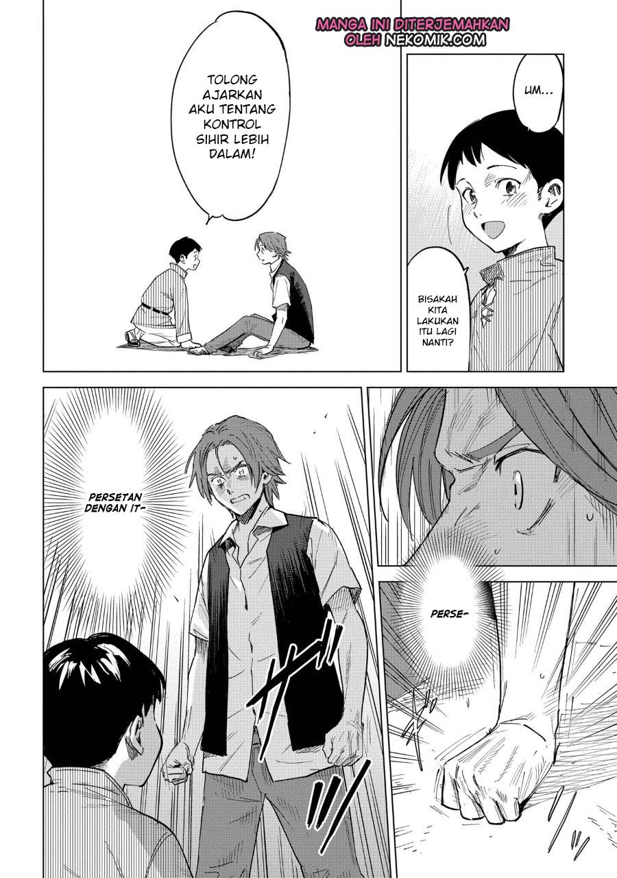 Madou no Keifu Chapter 1