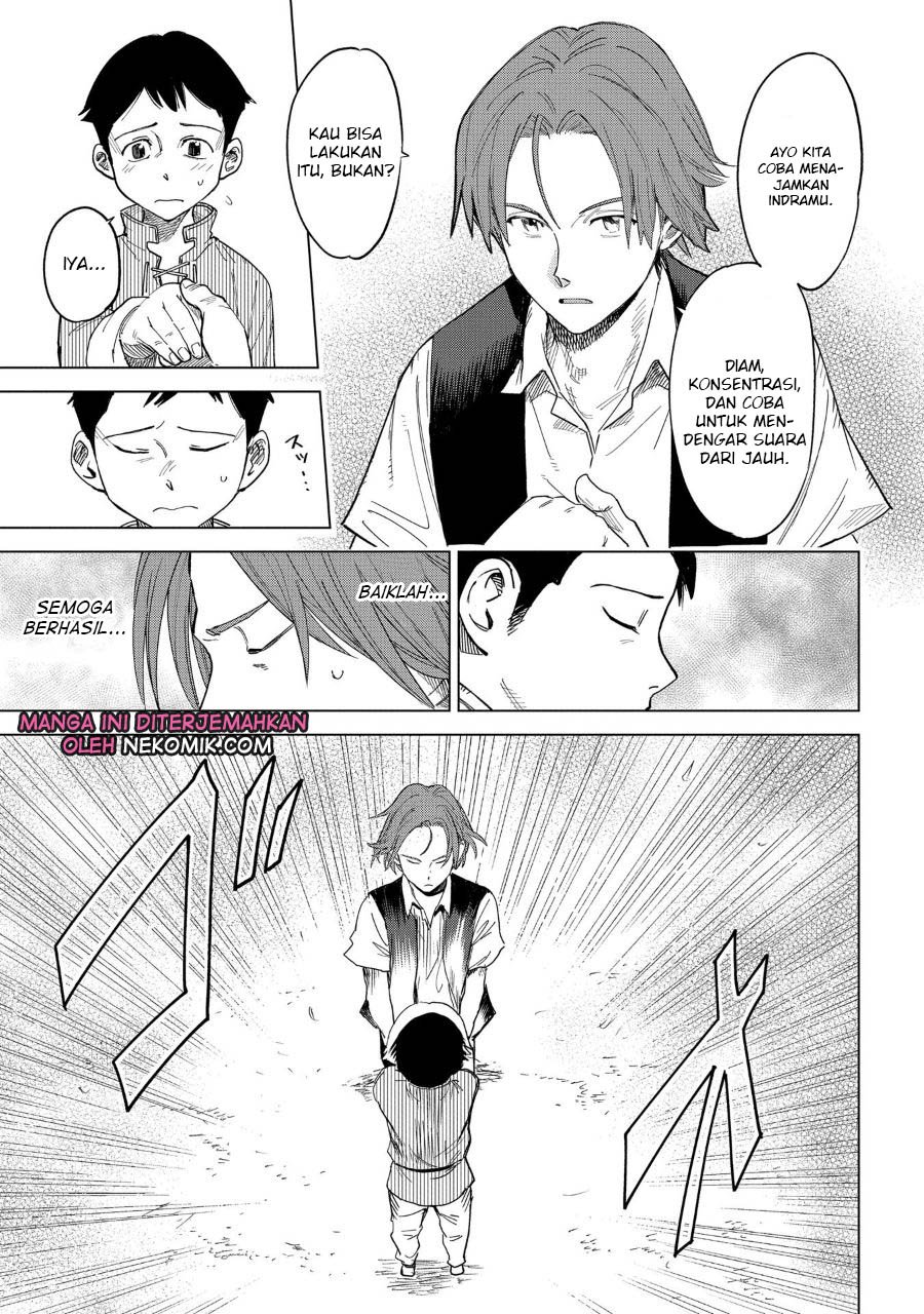 Madou no Keifu Chapter 1