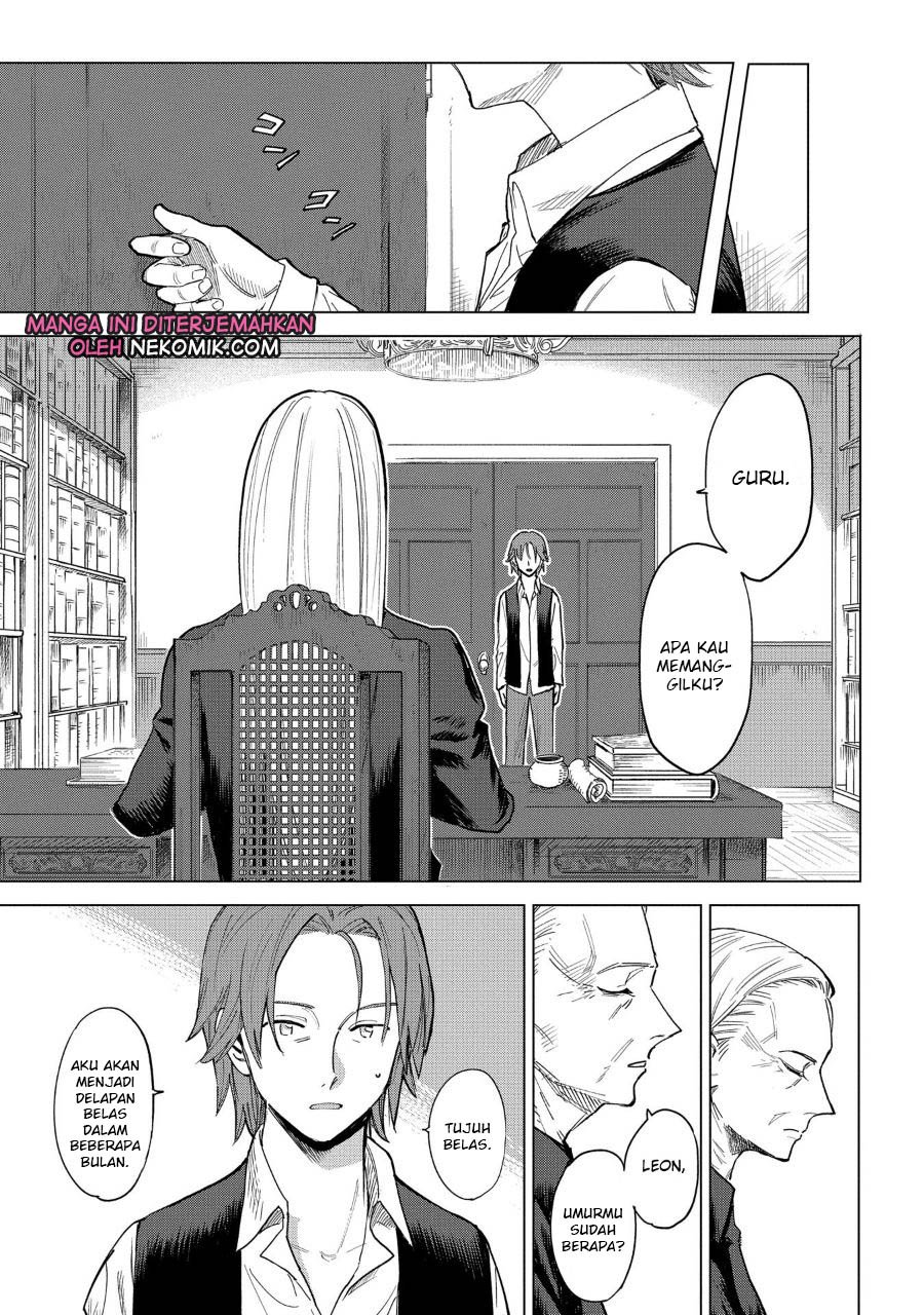 Madou no Keifu Chapter 1