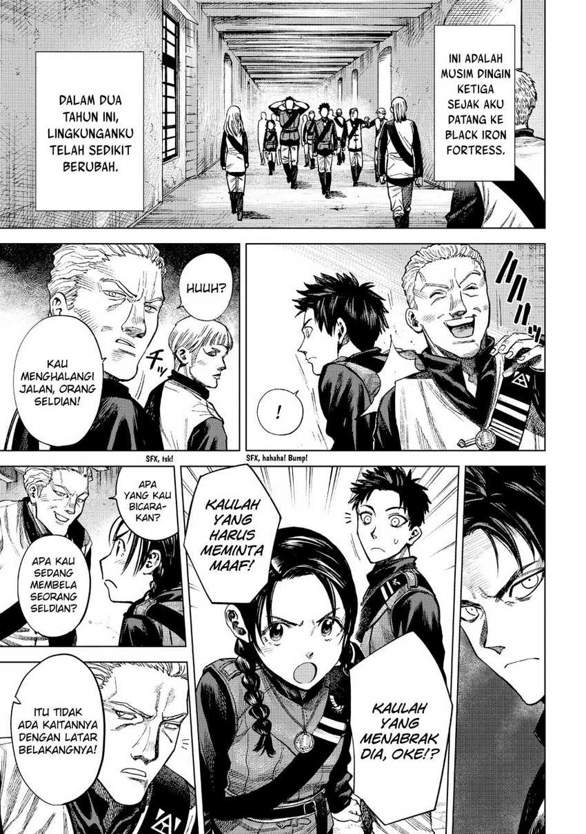 Madou no Keifu Chapter 11