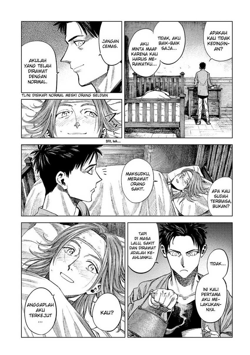 Madou no Keifu Chapter 11