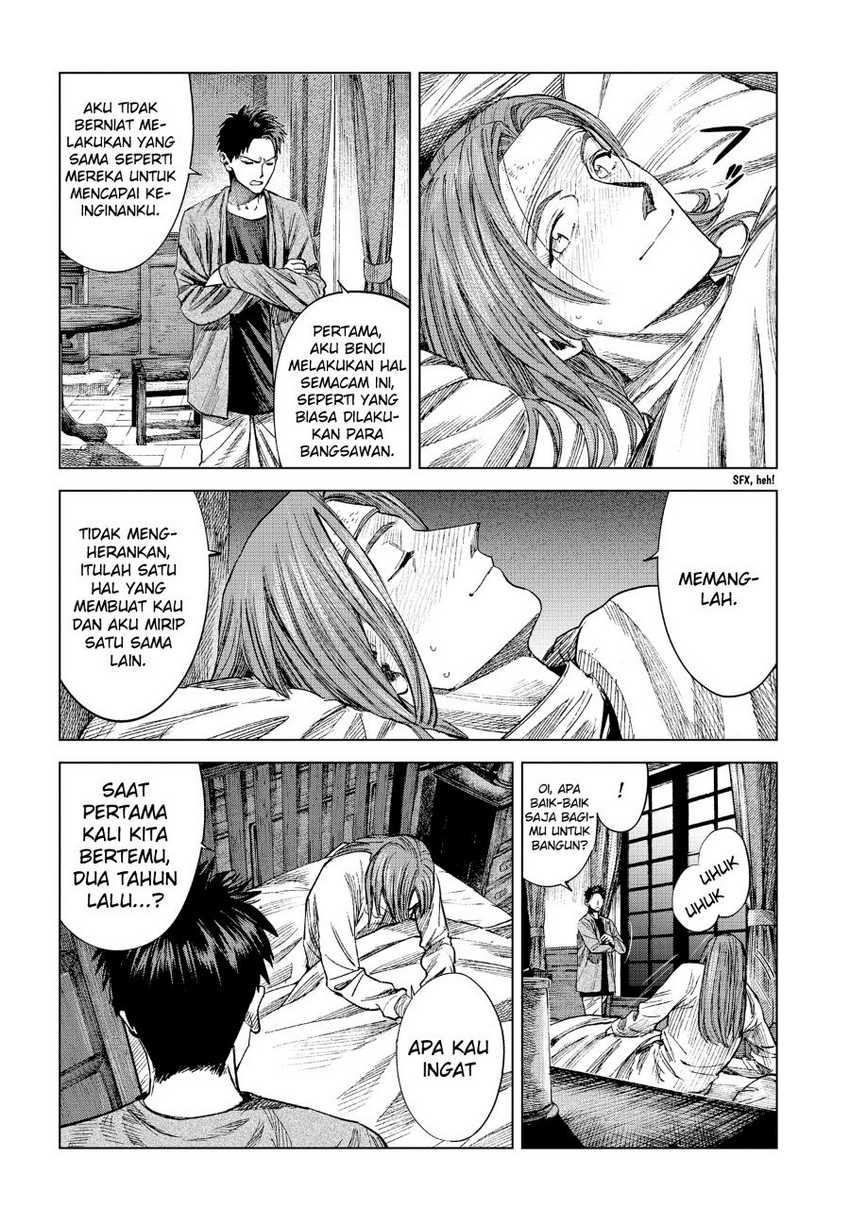 Madou no Keifu Chapter 11