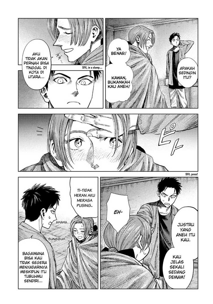 Madou no Keifu Chapter 11