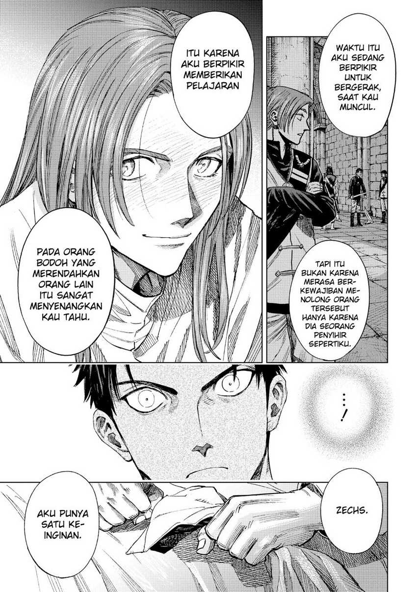 Madou no Keifu Chapter 11