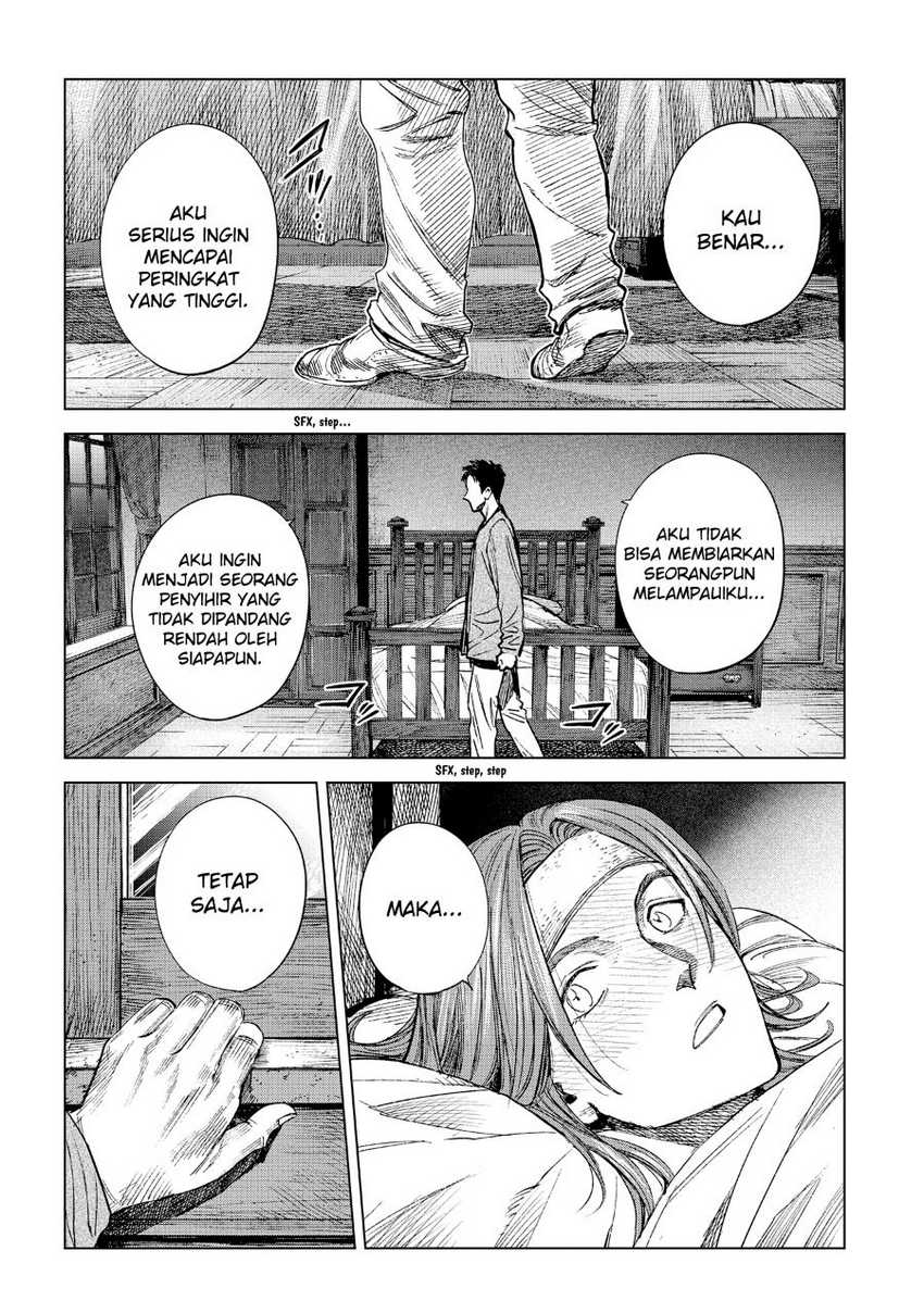 Madou no Keifu Chapter 11