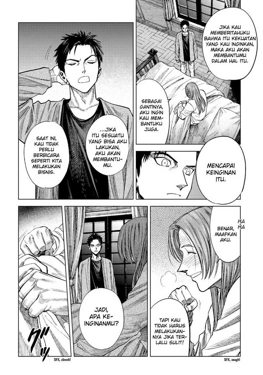 Madou no Keifu Chapter 11