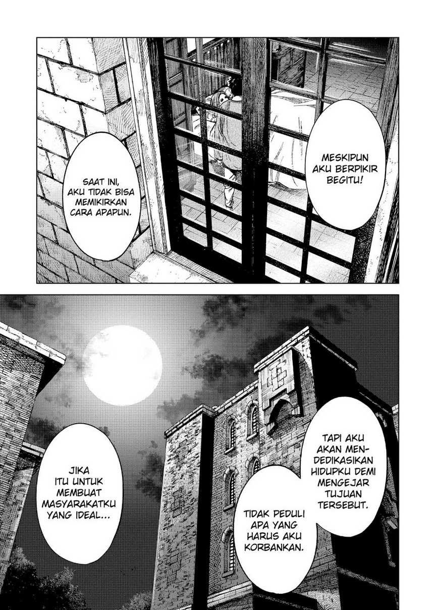 Madou no Keifu Chapter 11