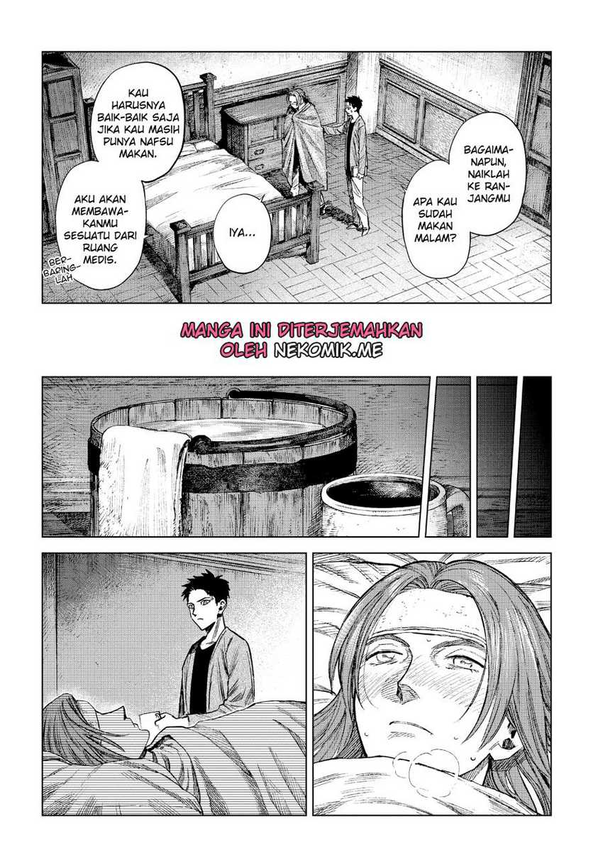 Madou no Keifu Chapter 11