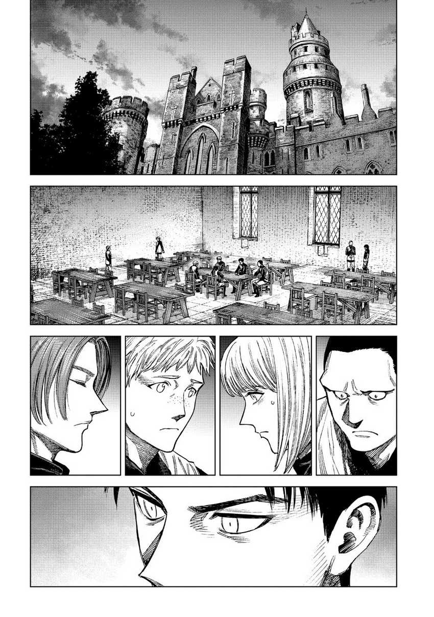 Madou no Keifu Chapter 12