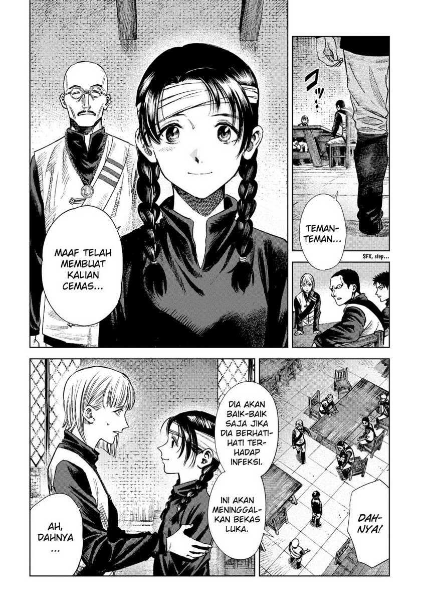 Madou no Keifu Chapter 12