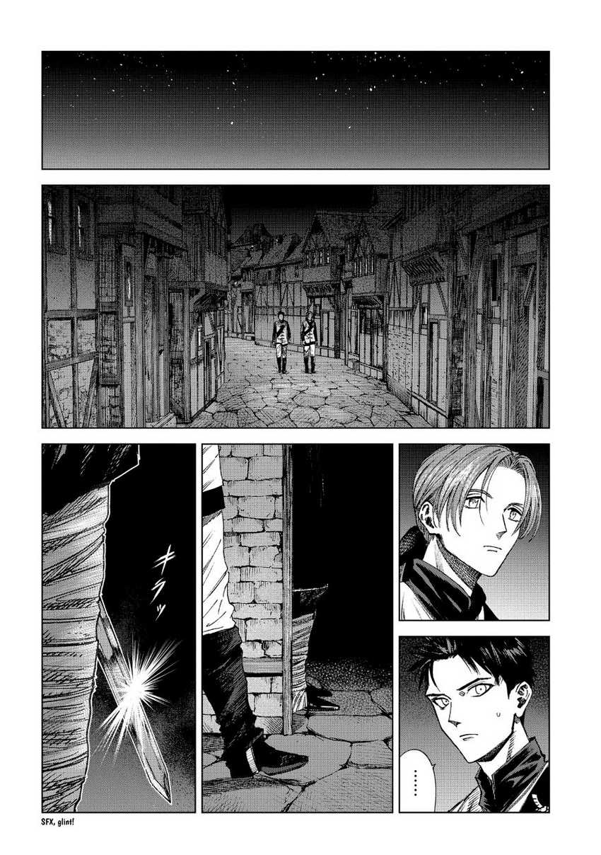 Madou no Keifu Chapter 12