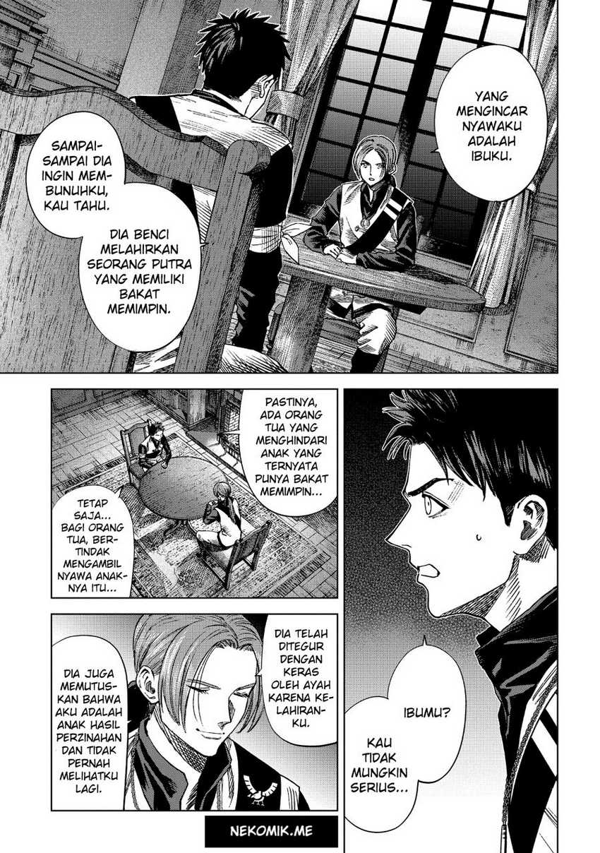 Madou no Keifu Chapter 13