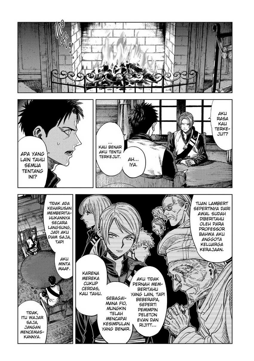 Madou no Keifu Chapter 13