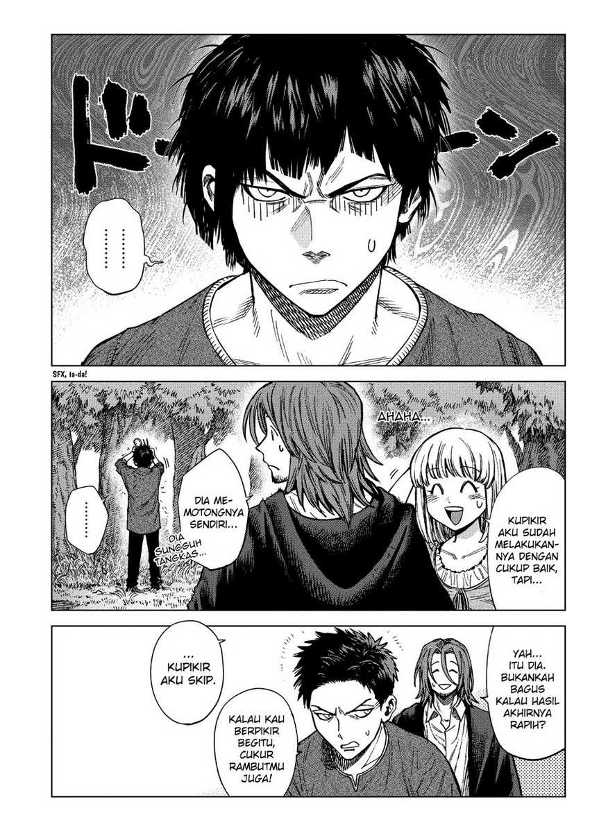 Madou no Keifu Chapter 14