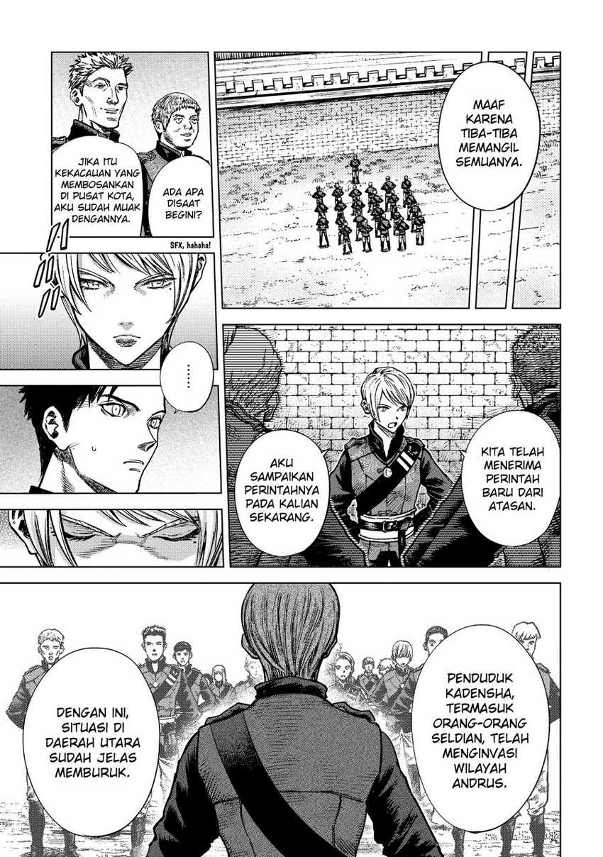 Madou no Keifu Chapter 14