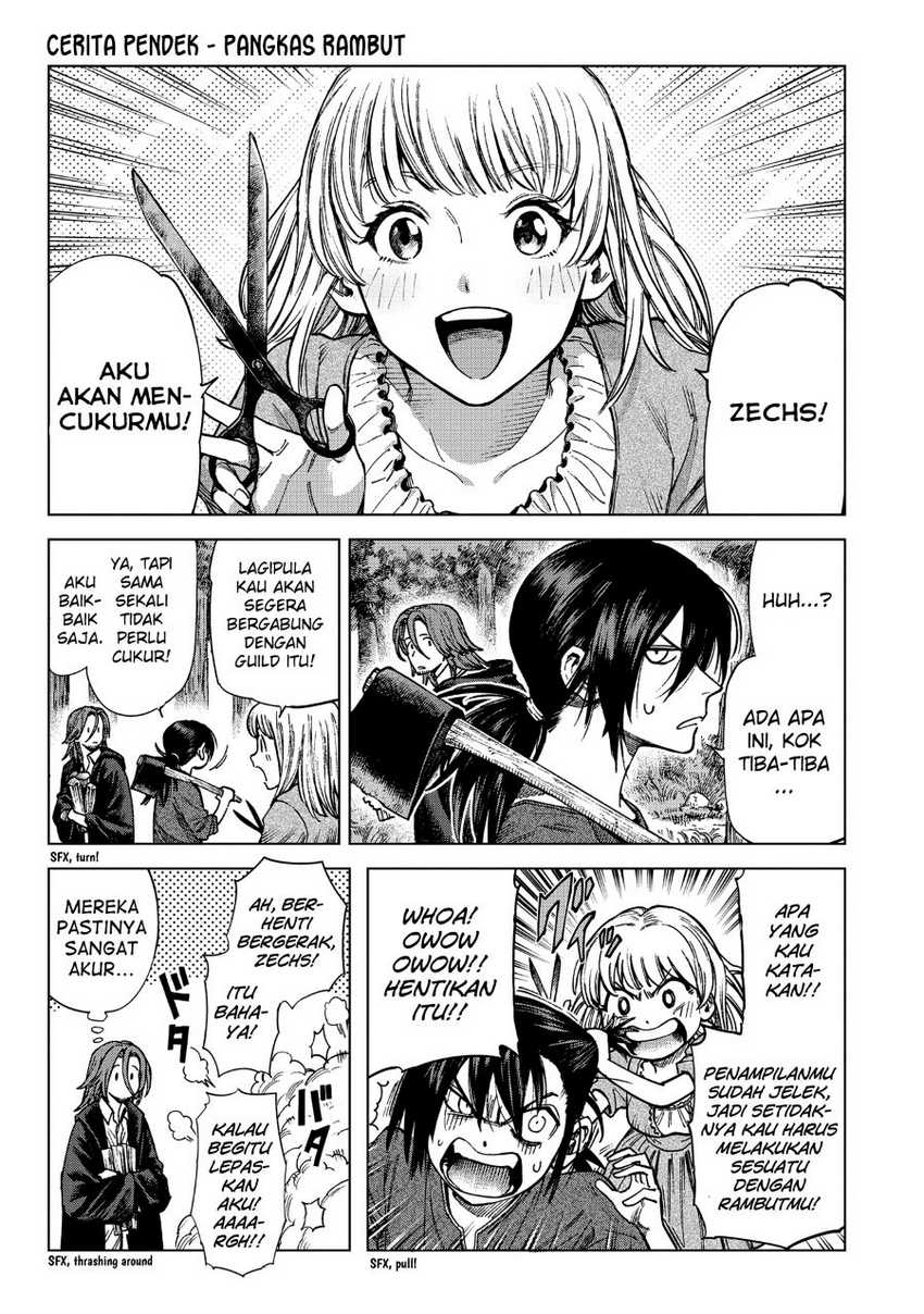 Madou no Keifu Chapter 14