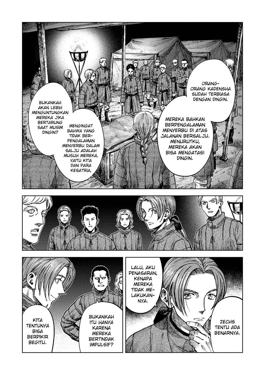 Madou no Keifu Chapter 15