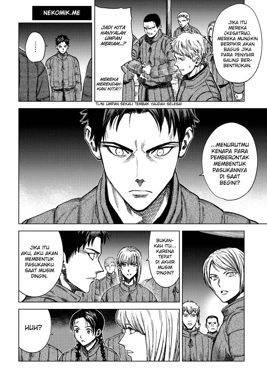 Madou no Keifu Chapter 15