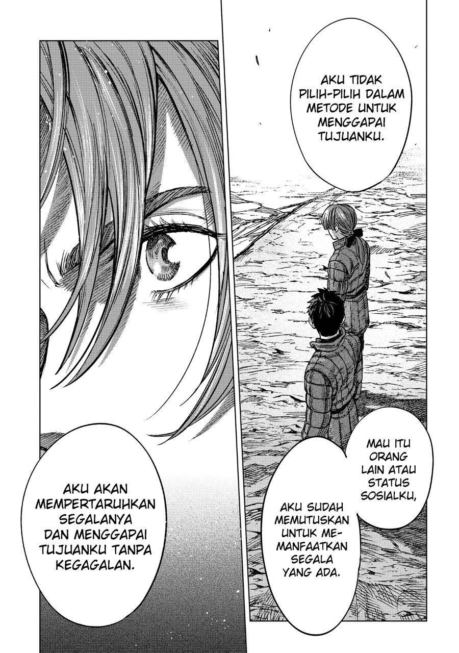 Madou no Keifu Chapter 16