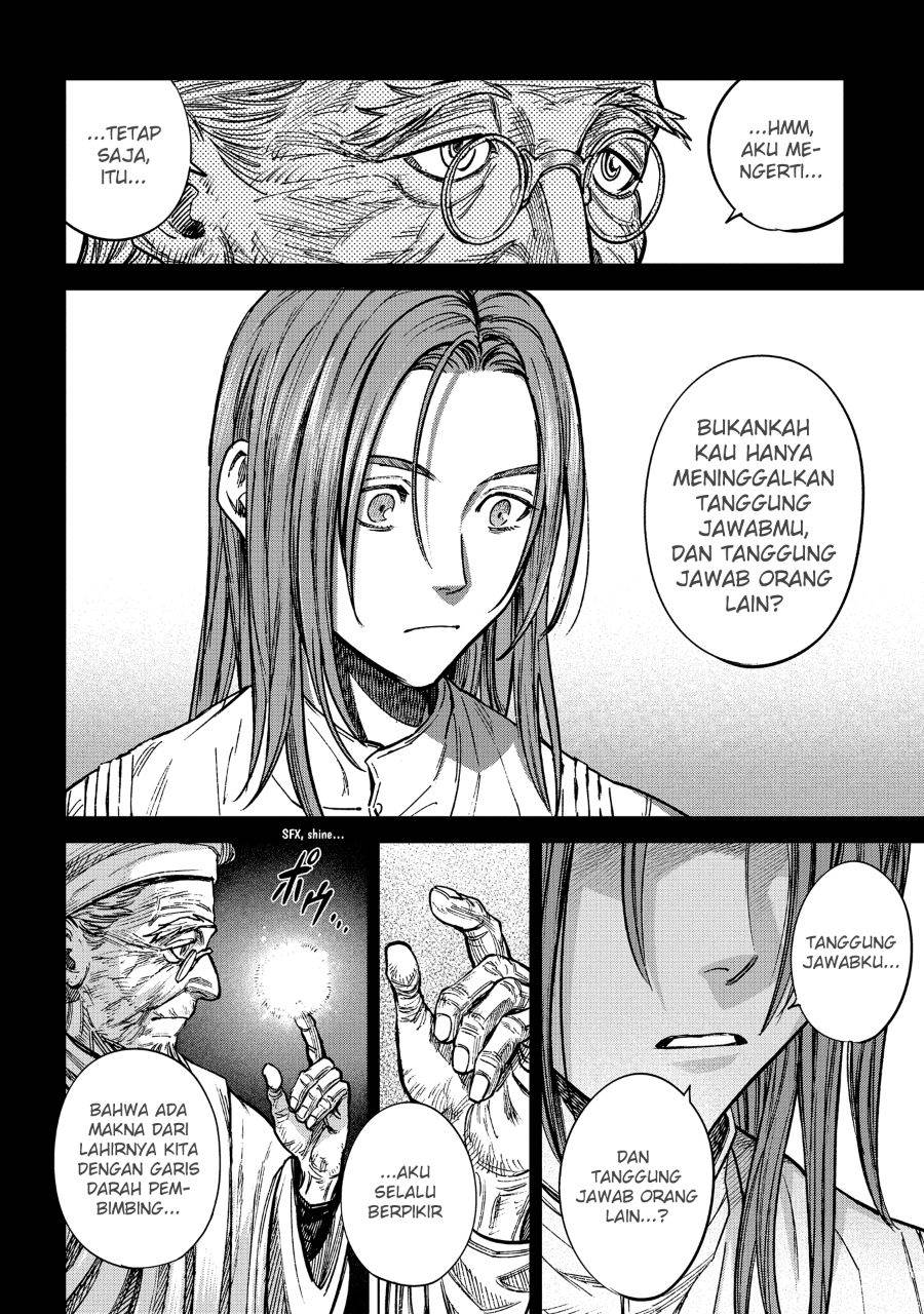 Madou no Keifu Chapter 16