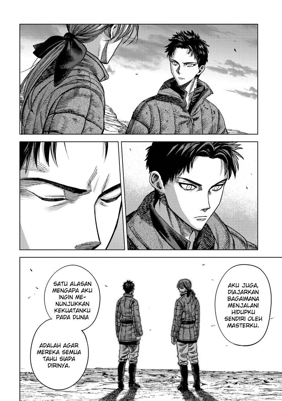 Madou no Keifu Chapter 16