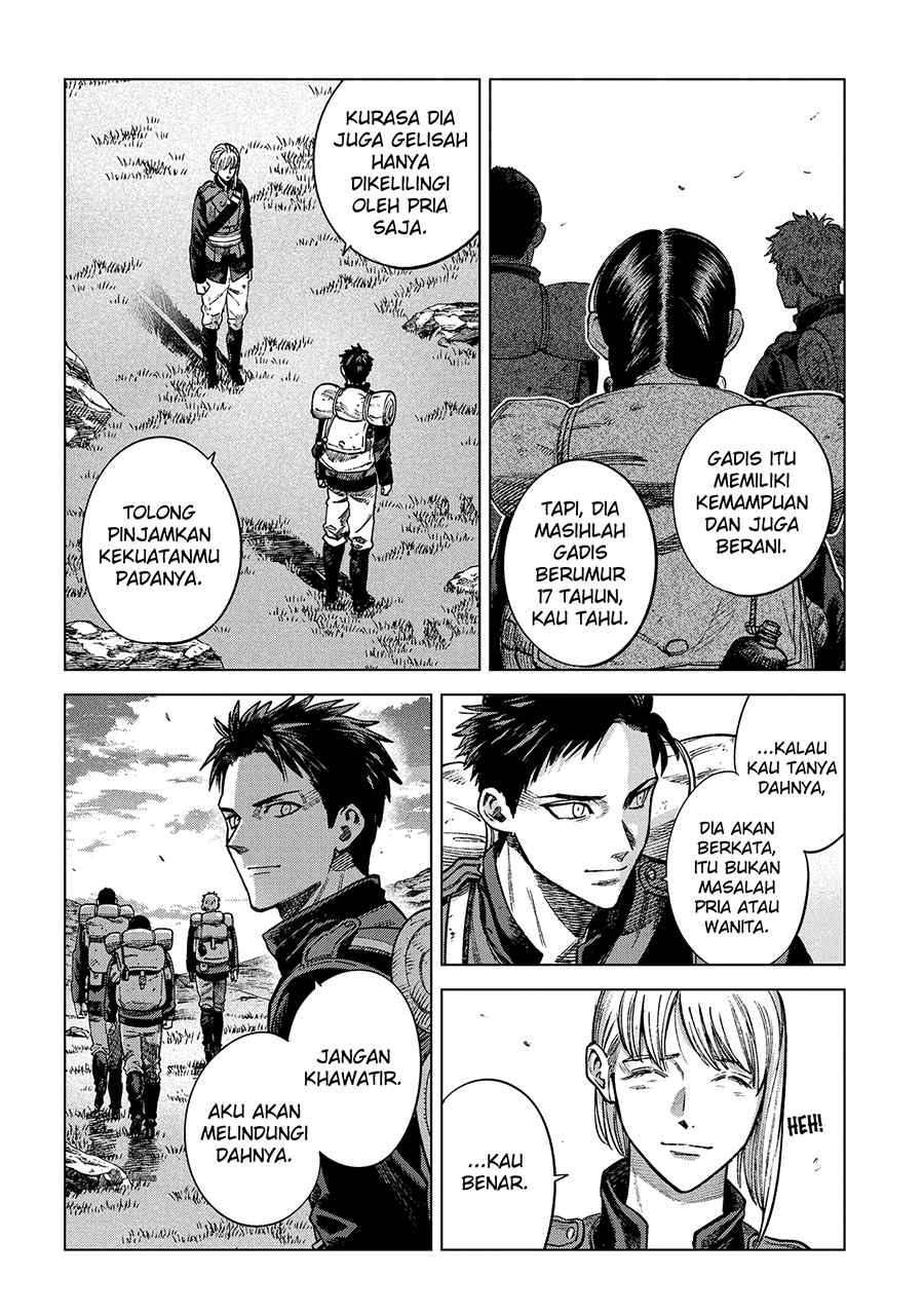 Madou no Keifu Chapter 17