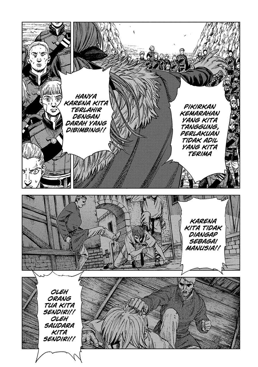 Madou no Keifu Chapter 17