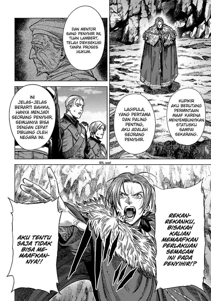 Madou no Keifu Chapter 17