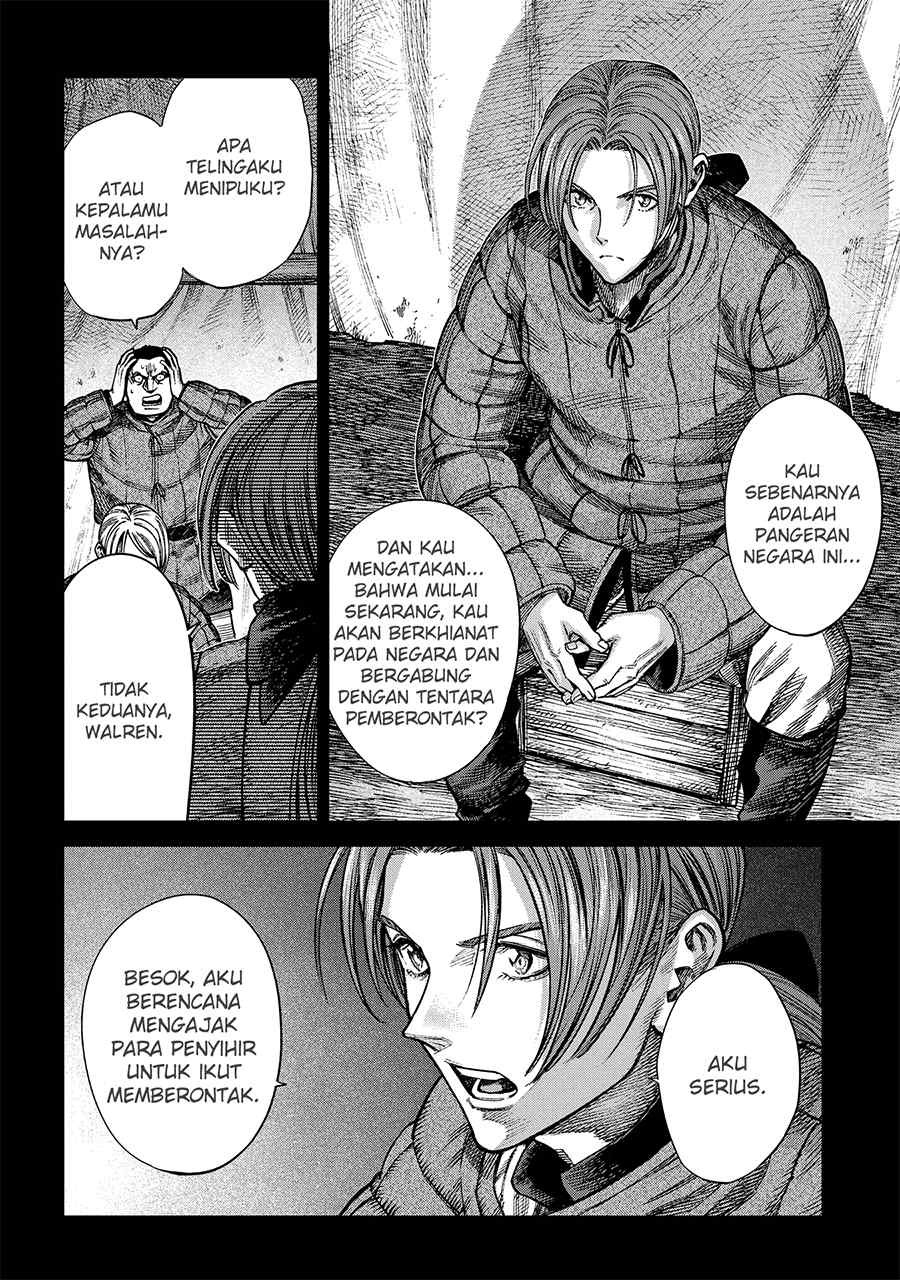 Madou no Keifu Chapter 17