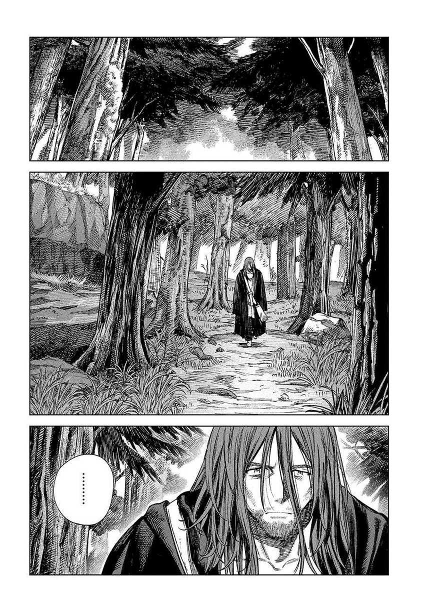 Madou no Keifu Chapter 18