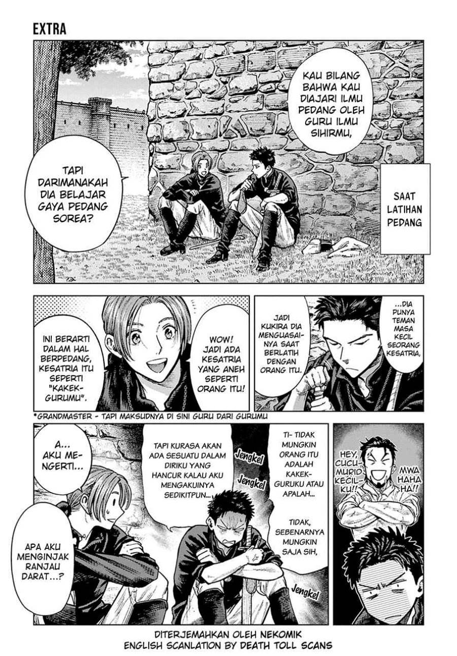 Madou no Keifu Chapter 19